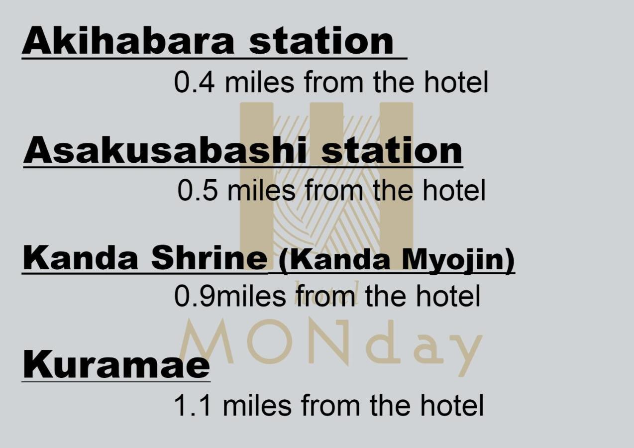 Monday Apart Premium Akihabara Τόκιο Εξωτερικό φωτογραφία