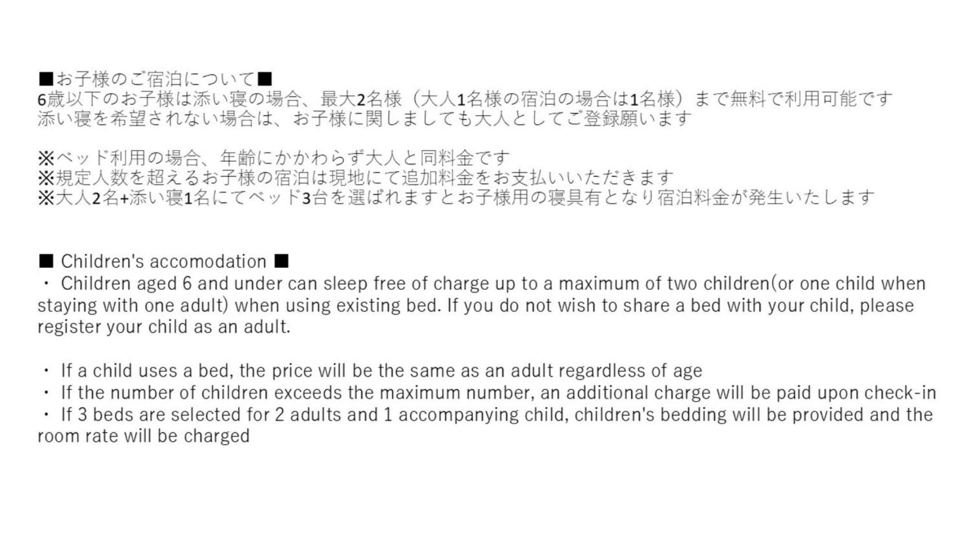 Monday Apart Premium Akihabara Τόκιο Εξωτερικό φωτογραφία